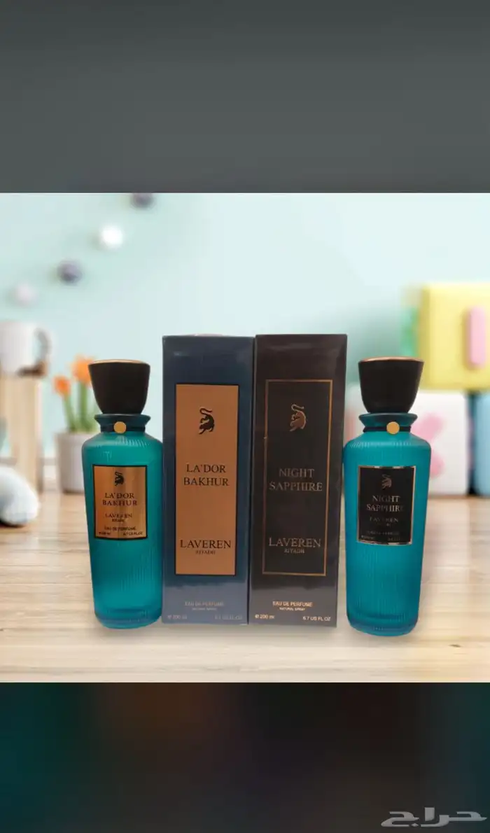 عطور عطور تجميل بخور عود باسعار الجمله الحبه بسعر الجمله 50