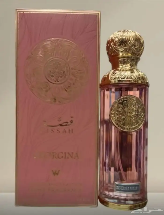 عطور قصه عساف لافيرن سعر الجمله عطور مستوحاه تصاميم لوقوا 4