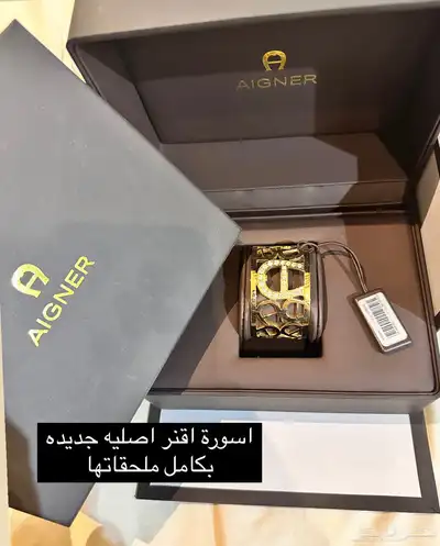 ساعات اصلية وتقليد 10
