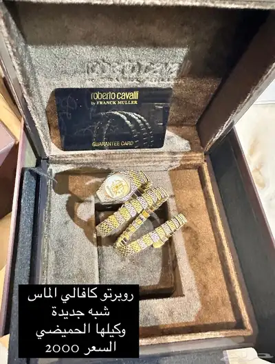 ساعات اصلية وتقليد 7