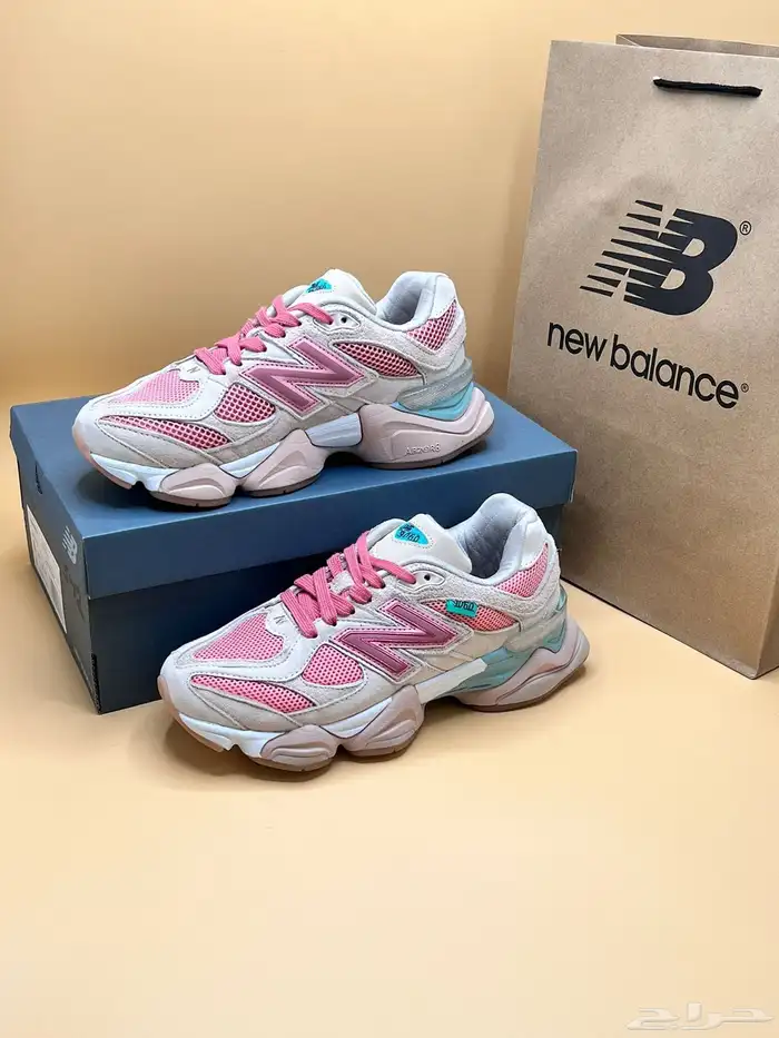 شوزات ماستر كواليتي 88