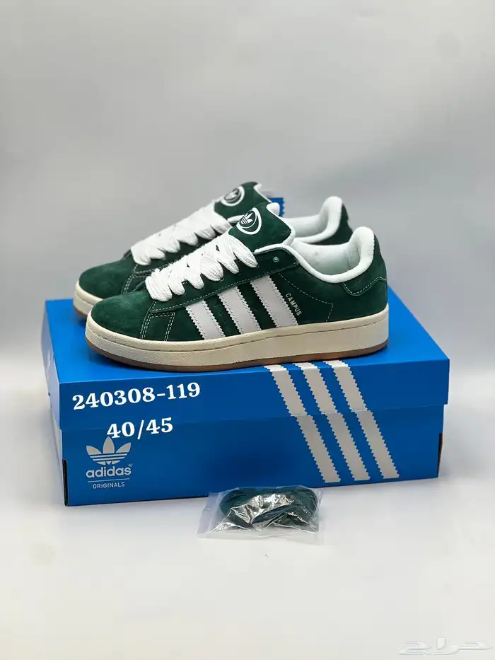 شوزات ماستر كواليتي 95