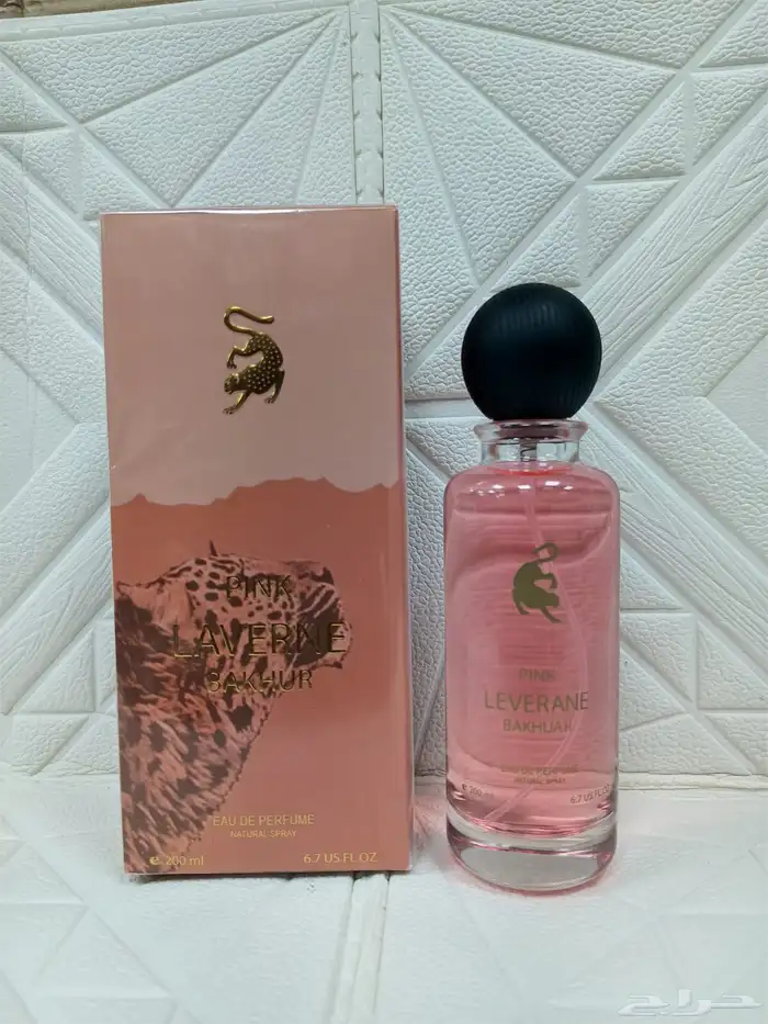 عطور عطور تجميل بخور عود باسعار الجمله الحبه بسعر الجمله 42