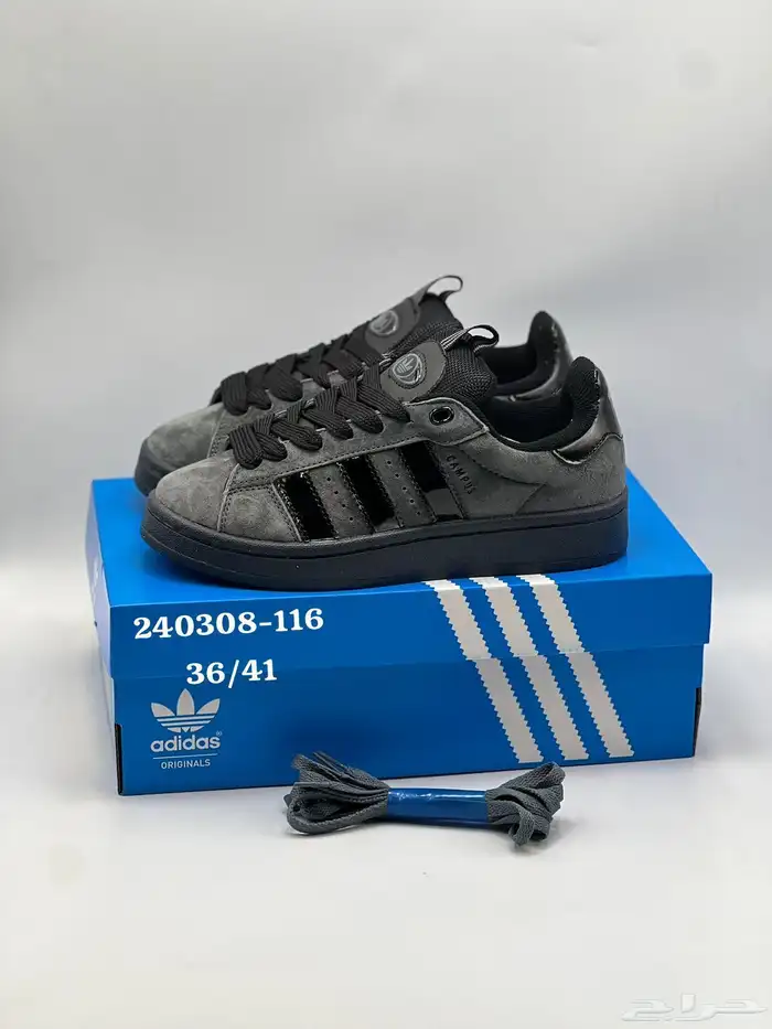 شوزات ماستر كواليتي 96