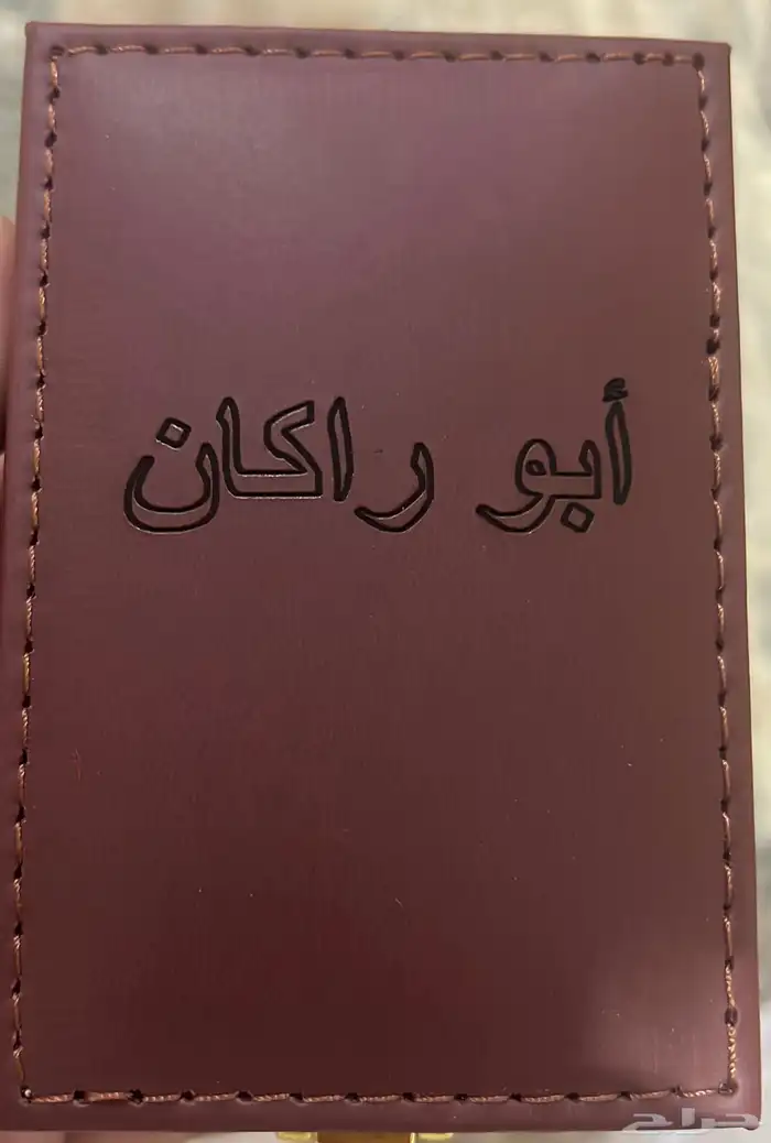 علبة جلد إيطالية مع كتابة بالليزر 1