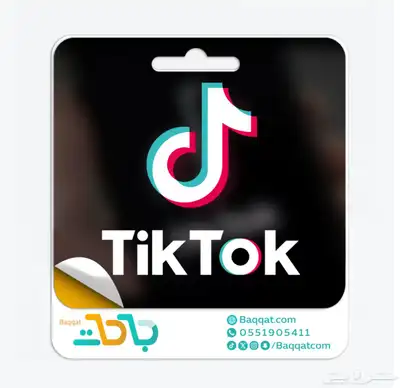 شحن عملات جاكو jaco index