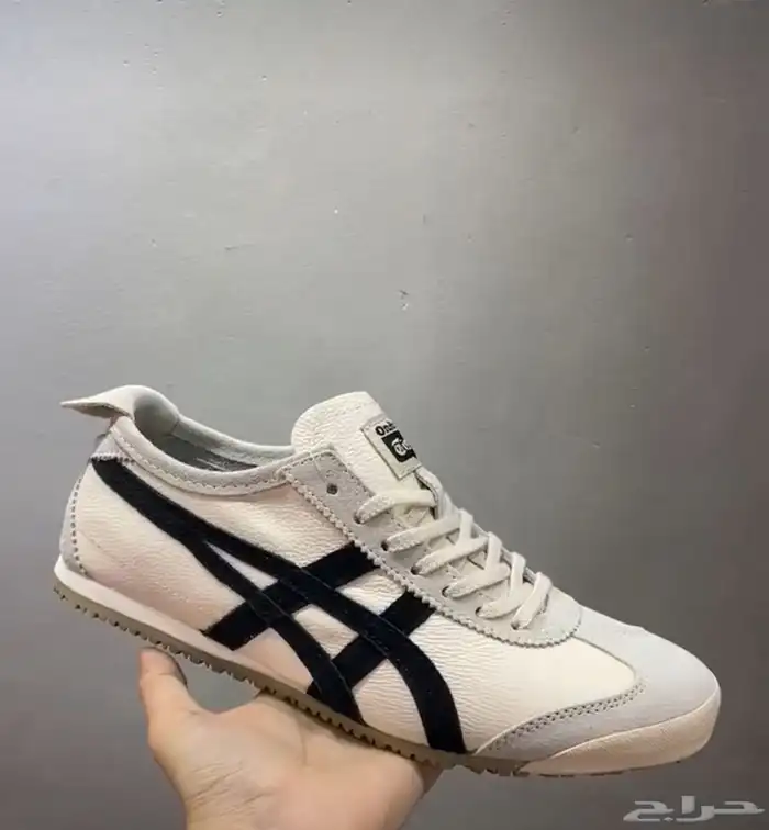 شوزات ماستر كواليتي 0