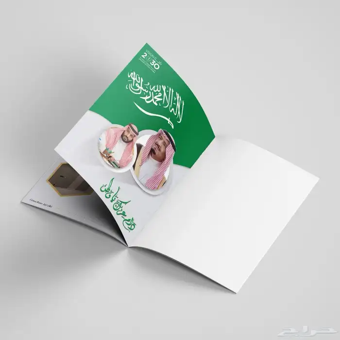 تصميم بروفايل احترافي 6