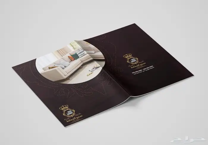 تصميم بروفايل احترافي 5