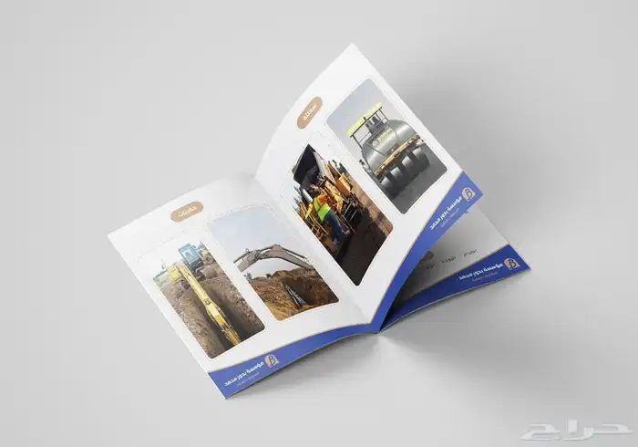 تصميم بروفايل احترافي 4