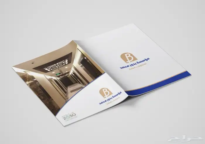 تصميم بروفايل احترافي 3