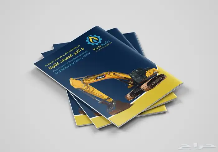 تصميم بروفايل احترافي 0