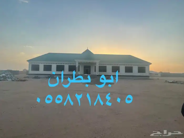 قرميد فخر قرميد معدني 15