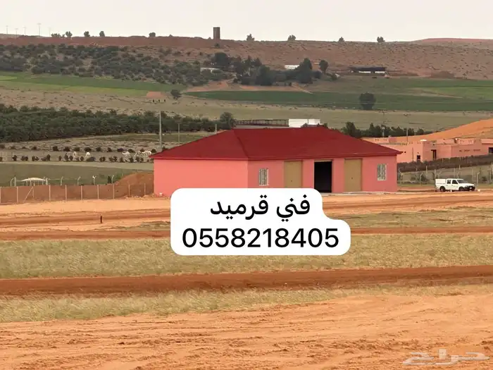 قرميد فخر قرميد معدني 26