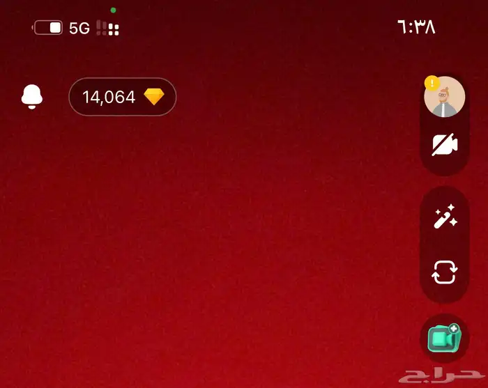 شحن ازار عرض ليس له مثيل 2