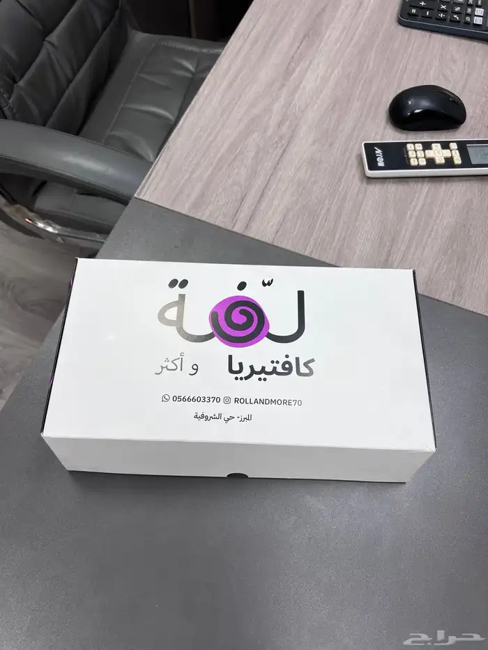 مطبعة .طباعة بوكسات واكياس 1
