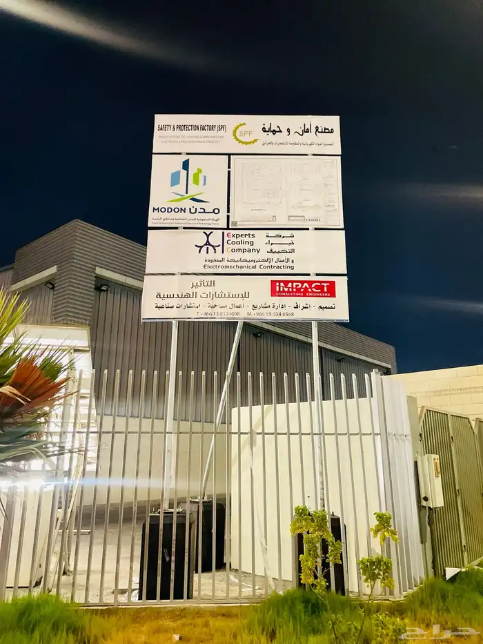 لوحات احرف 21