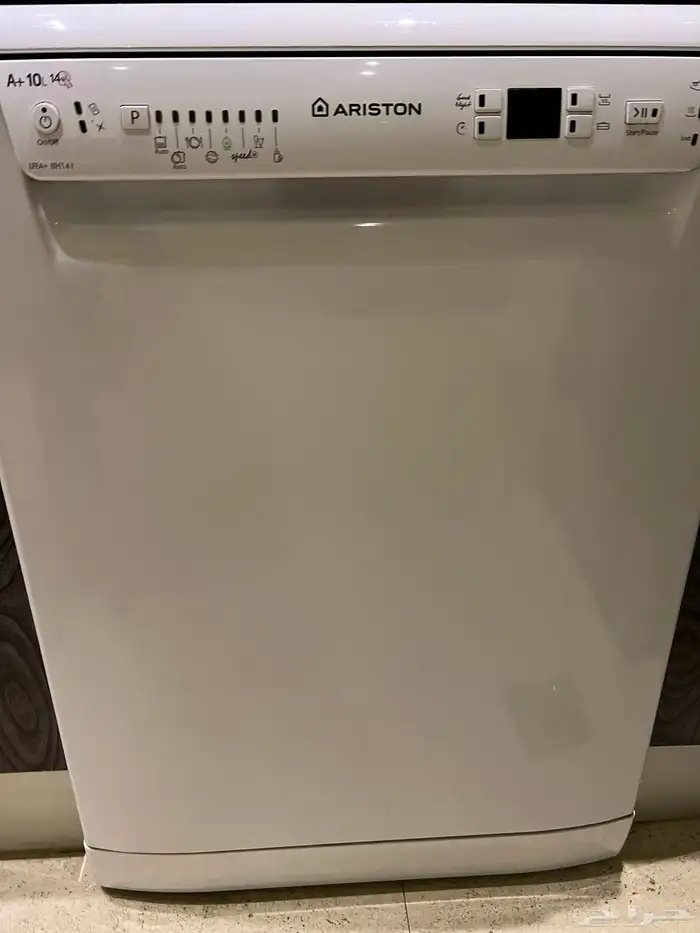 غسالة صحون اريستون Ariston dishwasher 7