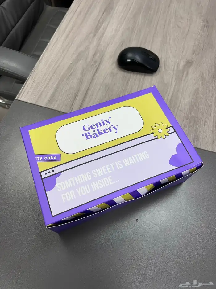 مطبعة .طباعة بوكسات واكياس 5