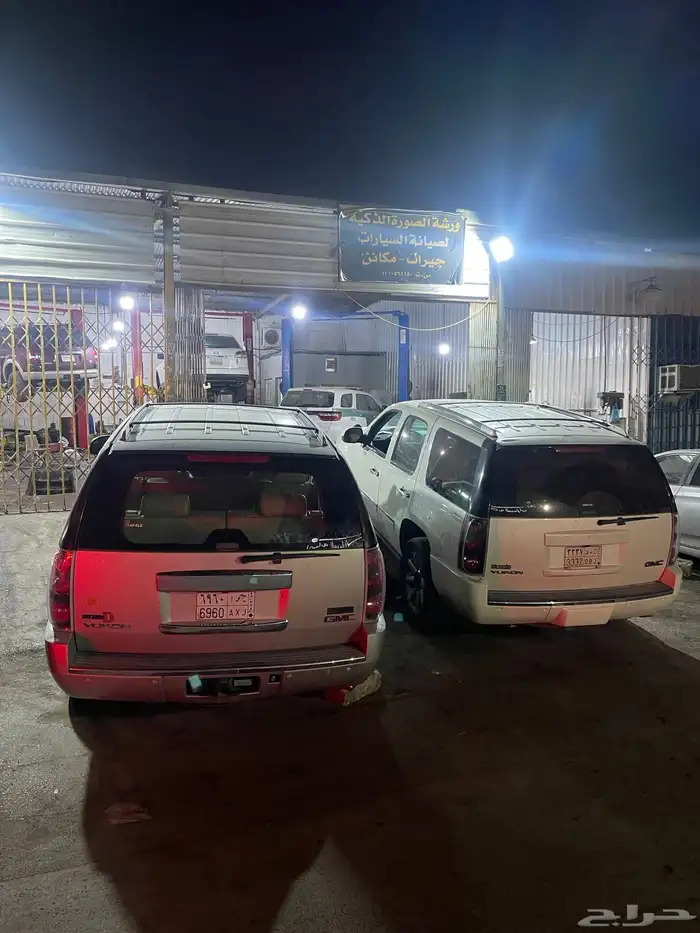 قير جير سكاليد دينالي تاهو سييرا جمس يوكن اكسبدشن كابرس 0