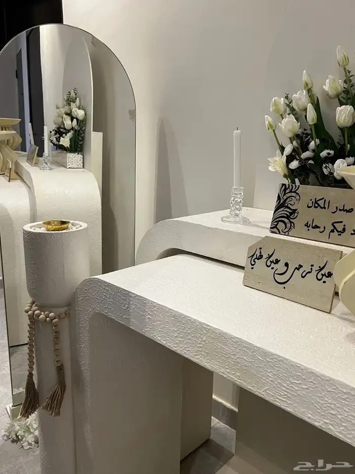 طاولات استقبال 3