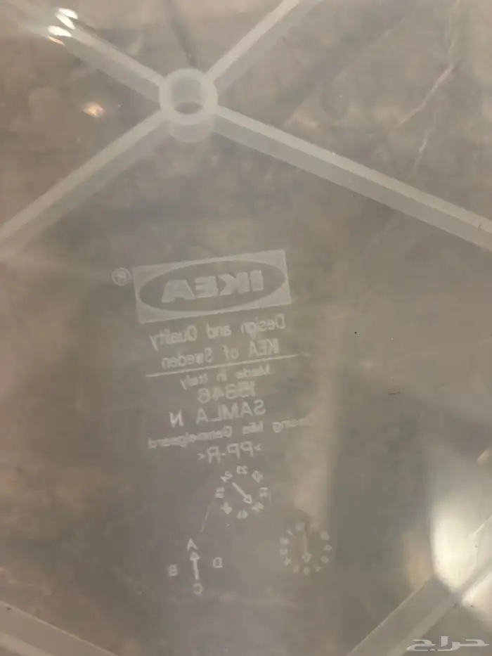 بوكس شفاف صندوق تخزين مع عجلات من ايكيا متوفر حبتين منه 2