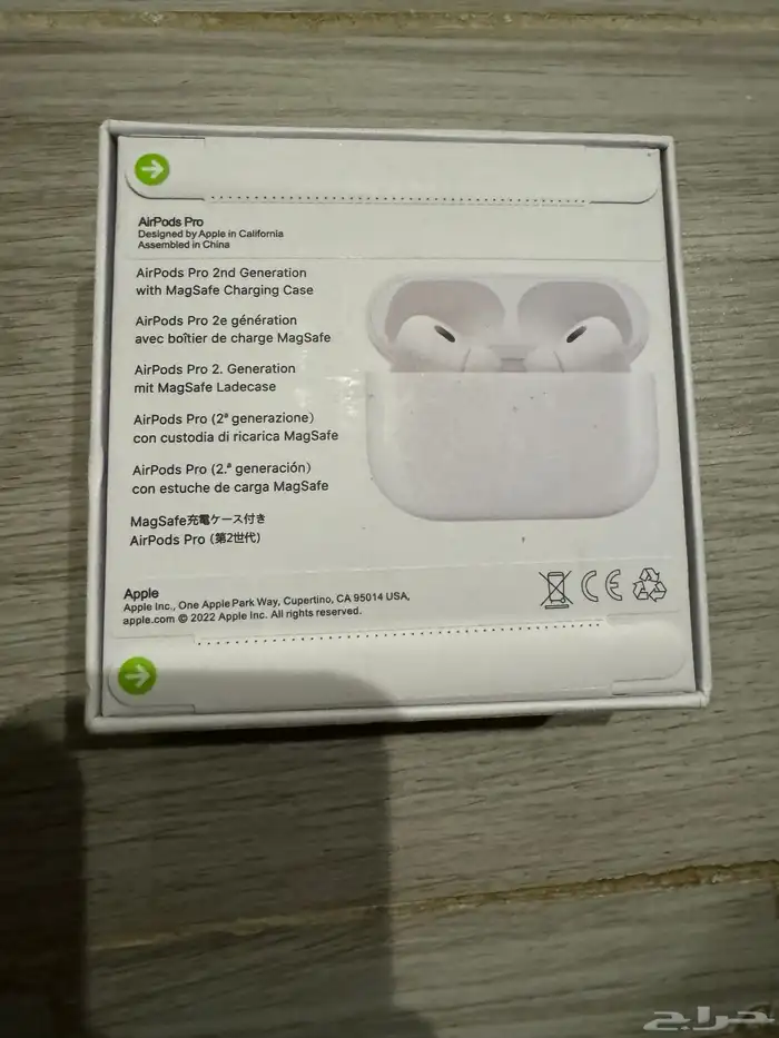 سماعات أبل الأصلية برو الإصدار الثاني AirPods 2Pro 1