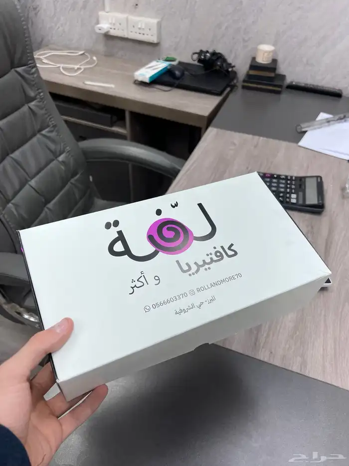 مطبعة .طباعة بوكسات واكياس 2