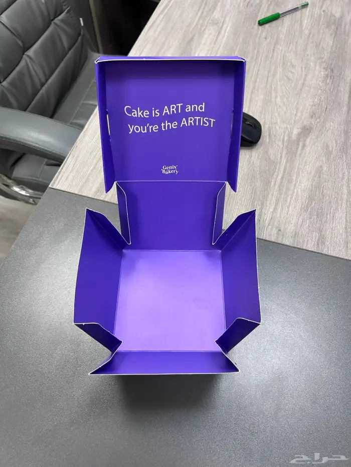 مطبعة .طباعة بوكسات واكياس 4