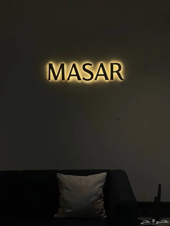 لوحات احرف 25