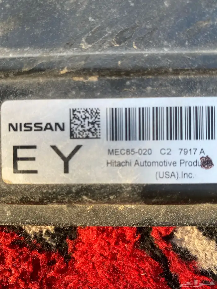 نبسان نيفاراء 2010 1