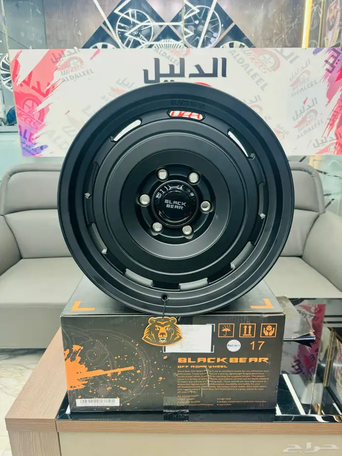 جنوط نيسان بلاتنيوم مقاس 17 اصليه شركه بلاك بير 1