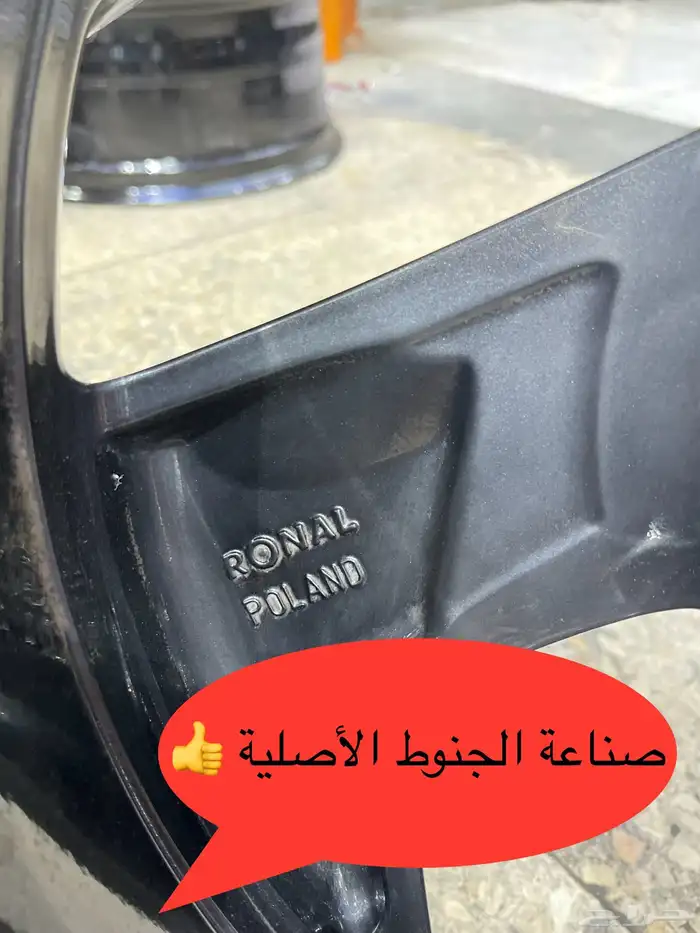 جنوط توسان مقاس 19 اصلي وكالة موديل 2023 5
