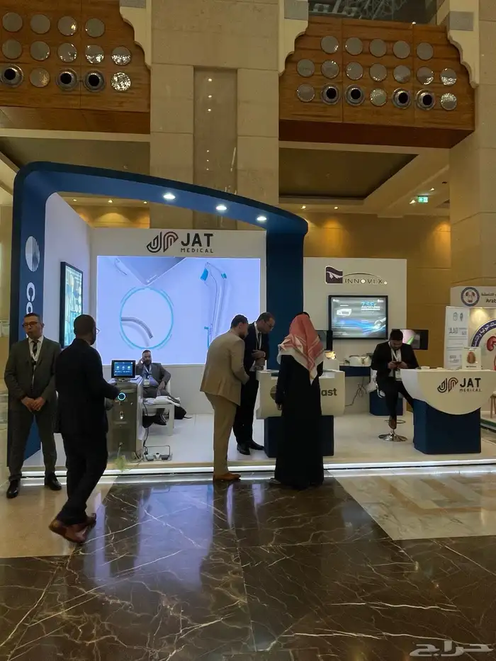 تنظيم حفلات ومؤتمرات 14