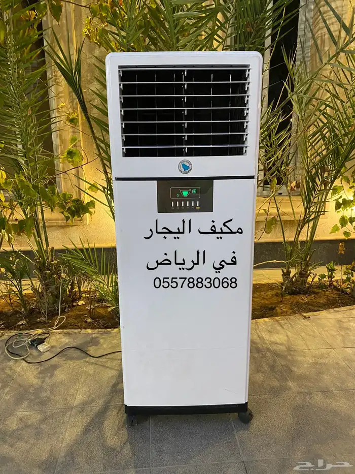 تخرج حفلات كوشه طاولات دفايات ايجار في الرياض 65