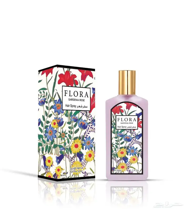 عطور عطور تجميل بخور عود باسعار الجمله الحبه بسعر الجمله 98