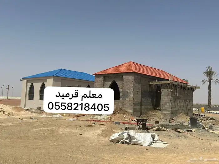 قرميد فخر قرميد معدني 19