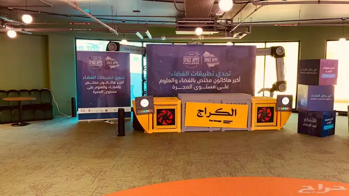 بوب اب - رول اب - مكعبات - اعلام - مجسمات 6