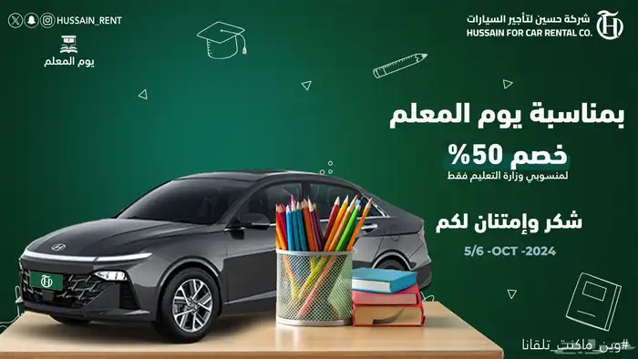 مصمم جرافيك 0