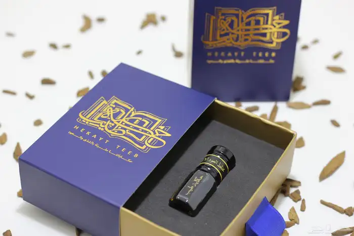 دهن عود مخلط العود الازرق (عرض خاص) 3