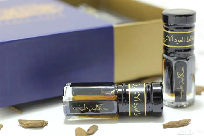 دهن عود مخلط العود الازرق (عرض خاص) 0