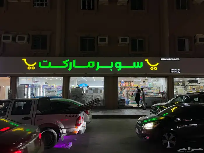 لوحات احرف 27
