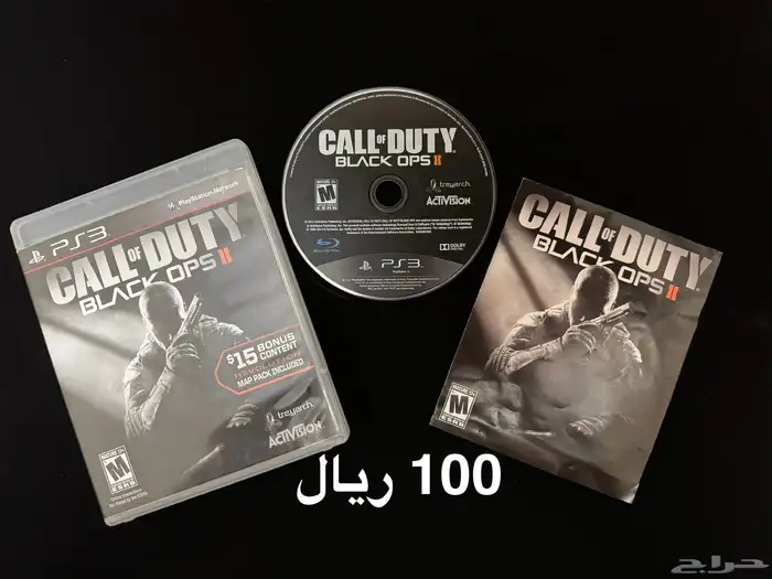 العاب PS3 سلسلة Call of Duty 2