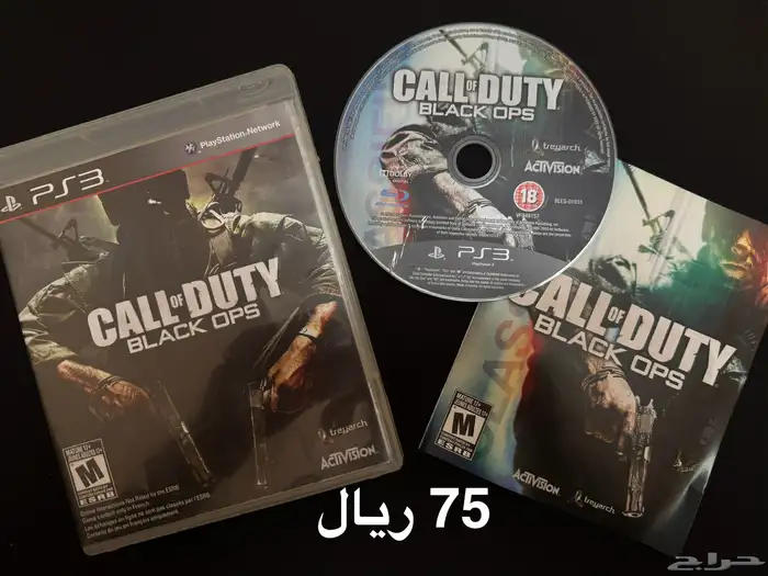 العاب PS3 سلسلة Call of Duty 1