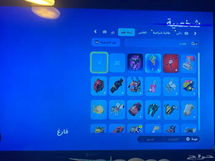 للبيع حساب فورت ينربط سوني فقط 20 دولار او بدل حساب فورت 2