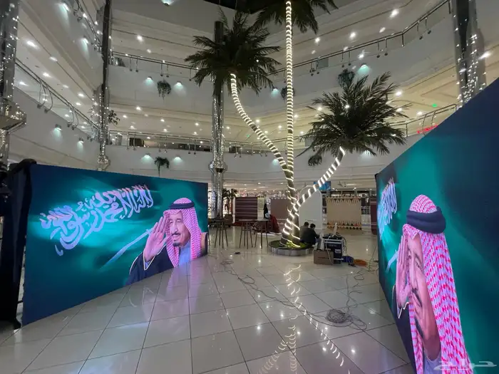 تنظيم حفلات ومؤتمرات 10