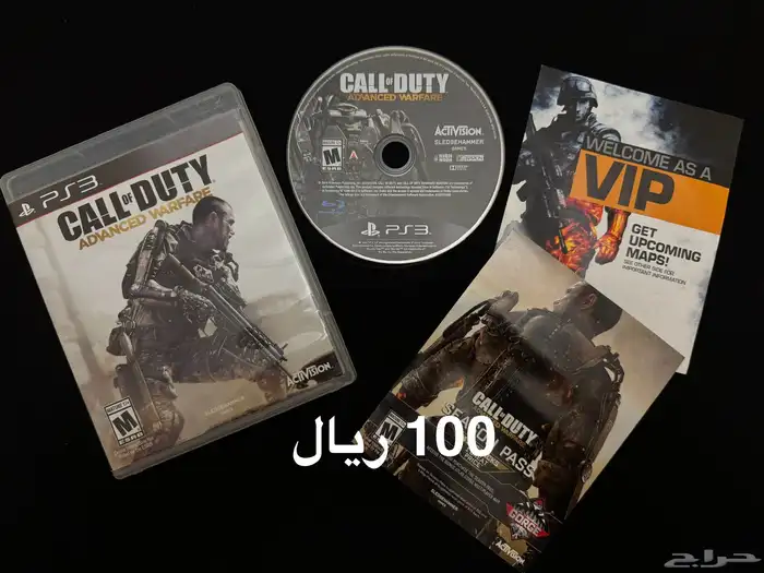 العاب PS3 سلسلة Call of Duty 5