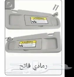 هونداسيفك 4