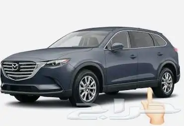 قطع مازدا cx9 فيبر باب خلفي ستاندر 2021 0