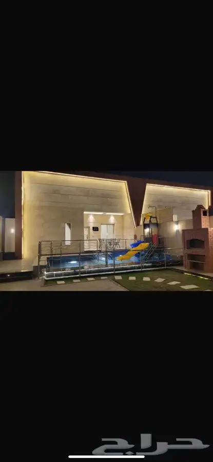 شاليه 0